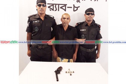 ফরিদপুরে অস্ত্র ও গুলিসহ ডাকাত সর্দার আটক 