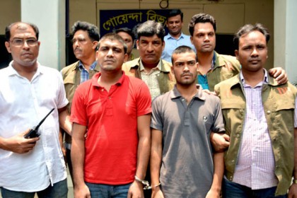 বগুড়ায় অস্ত্রসহ জেএমবির ২ সদস্য গ্রেফতার

