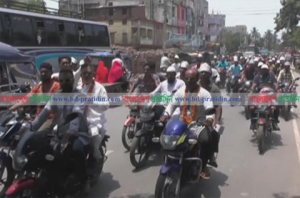 সাতক্ষীরায় মাদক ও সন্ত্রাস বিরোধি র‌্যালি