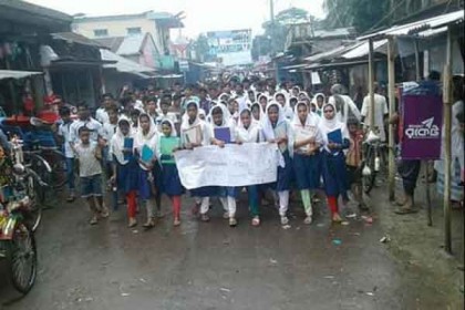 হাতিয়ায় শিক্ষকের বিরুদ্ধে যৌন হয়রানির অভিযোগ

