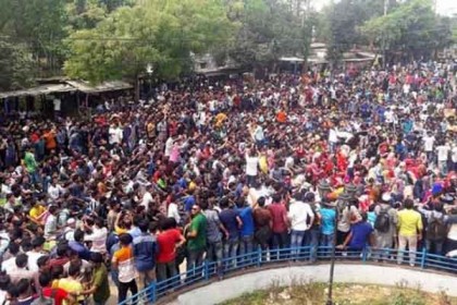 রাবিতে অনির্দিষ্টকালের জন্য ক্লাস-পরীক্ষা বর্জন ঘোষণা


