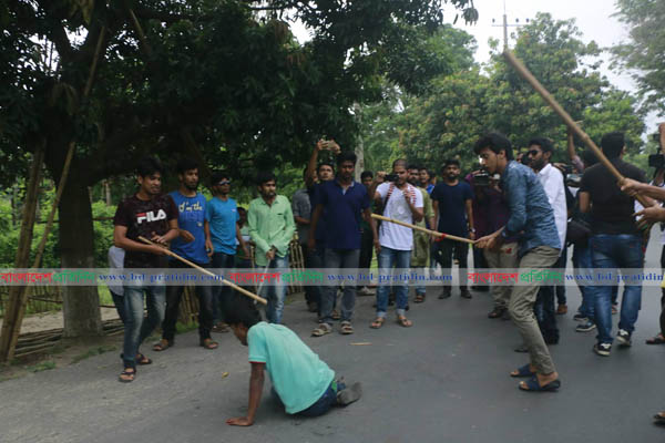 রাবিতে কোটা সংস্কার আন্দোলনকারীদের ওপর ছাত্রলীগের হামলা

