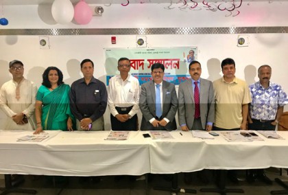 পেশাজীবী সমন্বয় পরিষদের সকলকে সজাগ থাকার আহ্বান