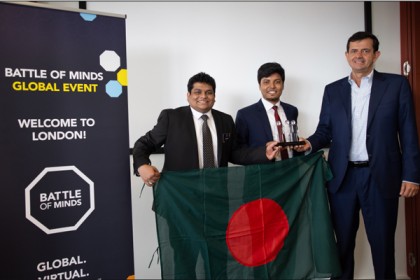 ব্যাটেল অব মাইন্ডসের গ্লোবাল রাউন্ডে চ্যাম্পিয়ন আইবিএ