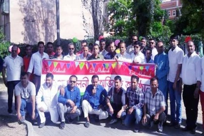 রোমে সানপাওলো সামাজিক সংগঠনের অভিষেক 