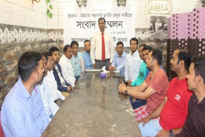 কুয়েত টু চট্টগ্রাম সরাসরি ফ্লাইটের দাবি