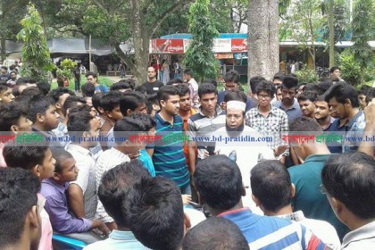 রাজশাহী বিশ্ববিদ্যালয়ে দিনভর উত্তেজনা