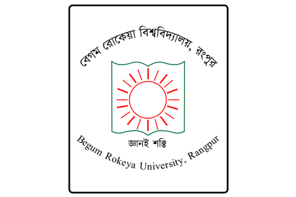 বেরোবিতে নীলদল থেকে শিক্ষকদের গণপদত্যাগ 