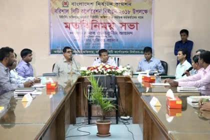 কোন বিদেশি রাষ্ট্রদূত নির্বাচন পদ্ধতি নিয়ে প্রশ্ন তুলতে পারেন না