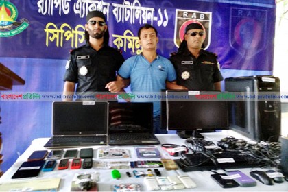কুমিল্লায় বিকাশ হ্যাকিং চক্রের হোতা গ্রেফতার