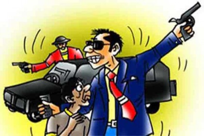 সিলেটে দিনদুপুরে আড়াই লাখ টাকা ছিনতাই
