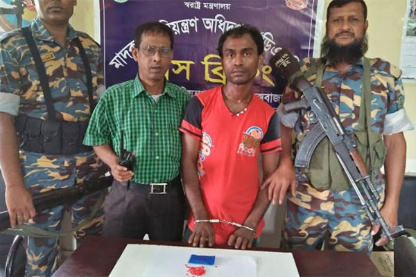 টেকনাফে ইয়াবাসহ আটক ব্যক্তিকে ৬ মাসের কারাদণ্ড