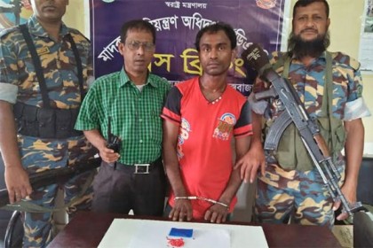টেকনাফে ইয়াবাসহ আটক ব্যক্তিকে ৬ মাসের কারাদণ্ড