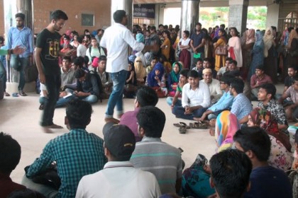 ২২ দফা দাবিতে বরিশাল বিশ্ববিদ্যালয়ের শিক্ষার্থীদের ক্লাস-পরীক্ষা বর্জন

