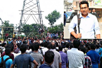 বিইউবিটির ছাত্র নিহতের ঘটনায় সেই অভিযুক্ত বাসচালক আটক