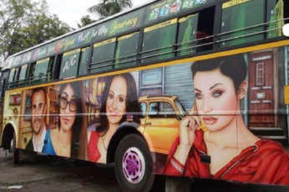 যে শহরে দৌড়াচ্ছে পর্নস্টারদের বাস!