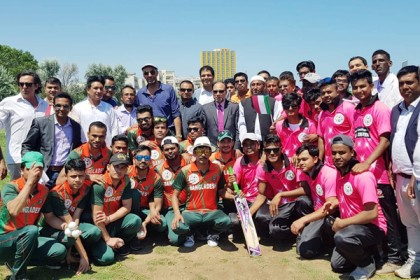 ইতালির বারী শহরে ঈদ পুনর্মিলনী ও ক্রিকেট টুর্নামেন্ট