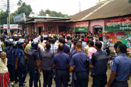 ঠাকুরগাঁওয়ে খালেদা জিয়ার মুক্তি ও চিকিৎসার দাবিতে বিক্ষোভ