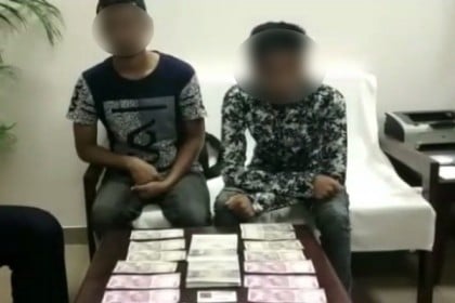 নকল ভারতীয় নোট বহনের অভিযোগে দুই বাংলাদেশি আটক