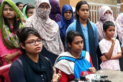 কোটা ইস্যুতে ক্লাস বর্জনের ঘোষণা ঢাবি ছাত্রীদের
