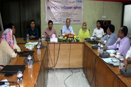 ২০৩০ সালের মধ্যে ৫০ লাখ দক্ষ জনশক্তি গড়ে তোলা হবে