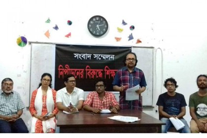 কোটা সংস্কার আন্দোলনে আহতদের পাশে রাবির ১৪ শিক্ষক