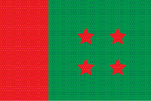 প্রার্থী তালিকা তৈরি হচ্ছে আওয়ামী লীগেরও