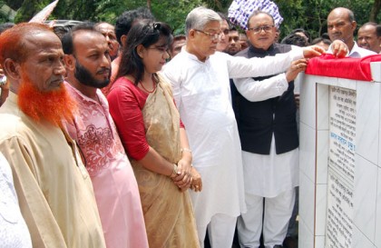 দেশের উন্নয়নে সরকারের ধারাবাহিকতা প্রয়োজন : মৎস্য মন্ত্রী