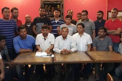 স্পেনের মাদ্রিদে চট্টগ্রাম সমিতির নতুন কমিটি ঘোষণা