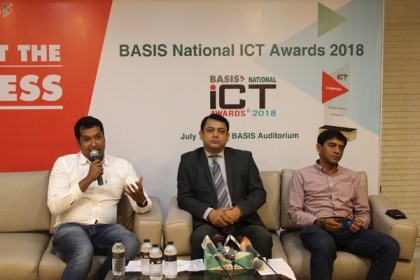 শুরু হল বেসিস ন্যাশনাল আইসিটি অ্যাওয়ার্ডস ২০১৮