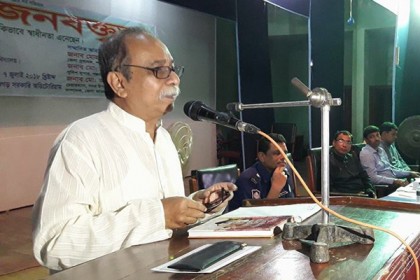 বঙ্গবন্ধুর রাজনৈতিক ইতিহাস অধিকাংশ মানুষই জানে না: ড. মুনতাসির মামুন 
