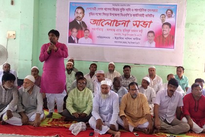 'আগে খালেদা জিয়ার মুক্তির আন্দোলন পরে নির্বাচনের প্রস্তুতি'