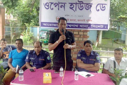 বিশ্বনাথ পুলিশের ওপেন হাউজ ডে অনুষ্ঠিত 