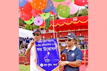 বগুড়ায় পুলিশ সমাবেশ উপলক্ষে ক্রীড়া প্রতিযোগিতা ও সাংস্কৃতিক অনুষ্ঠান
