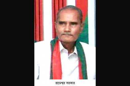 সাংবাদিক মিলন সরকারের বাবা আর নেই 