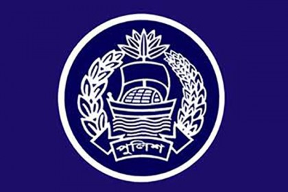 আসামি ছেড়ে দেয়ার অভিযোগে নোয়াখালীতে ওসি প্রত্যাহার