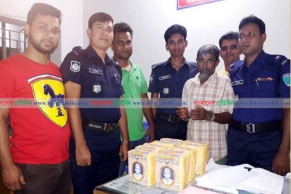 বিশ্বনাথে নিষিদ্ধ  বিড়িসহ আটক ১