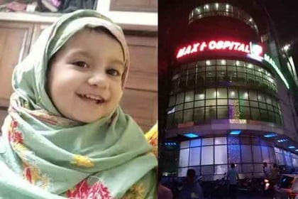অভিযানের প্রতিবাদে চট্টগ্রামে বেসরকারি হাসপাতালে সেবা বন্ধের ঘোষণা
