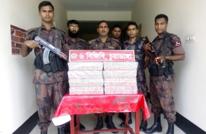 চুয়াডাঙ্গায় আতশবাজি উদ্ধার