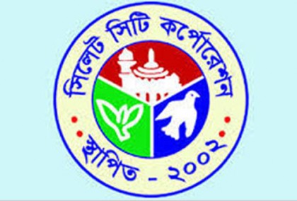মনোনয়নপত্র প্রত্যাহার করলেন ছয় প্রার্থী