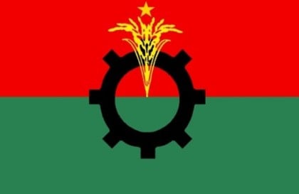 'আরেকটি প্রতারণার নির্বাচন কোনোদিন সফল হবে না'