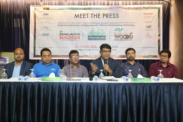 শুরু হচ্ছে নির্মাণ ও গৃহসজ্জা শিল্পপণ্যের আর্ন্তজাতিক প্রদর্শনী 