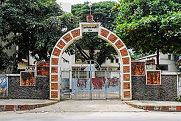 চট্টগ্রাম শিল্পকলা একাডেমির নির্বাচন ২১ জুলাই