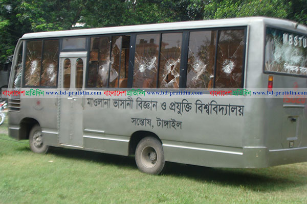 টাঙ্গাইলে ফের মাভাবিপ্রবির শিক্ষকদের গাড়ি ভাঙচুর