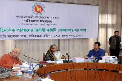 একনেকে ২ হাজার ৯২০ কোটি টাকা ব্যয়ে ৬ প্রকল্প অনুমোদন