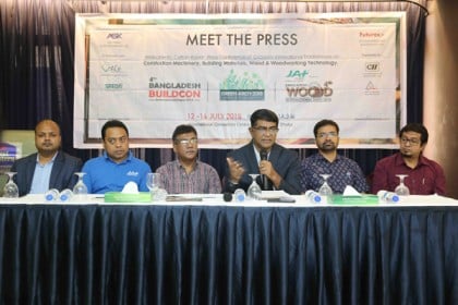 শুরু হচ্ছে নির্মাণ ও গৃহসজ্জা শিল্পপণ্যের আর্ন্তজাতিক প্রদর্শনী 