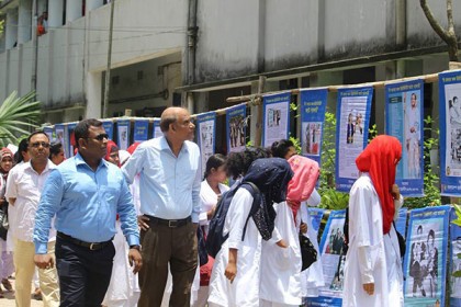 ময়মনসিংহে ছাত্রলীগের উদ্যোগে চিত্র প্রদর্শনী