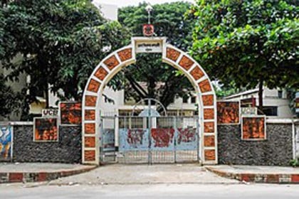 চট্টগ্রাম শিল্পকলা একাডেমির নির্বাচন ২১ জুলাই