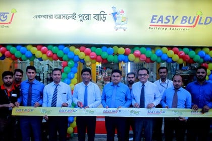 বনশ্রীতে ‘ইজি বিল্ড’র শোরুম উদ্বোধন 
