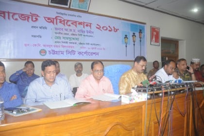 চসিকের ২ হাজার ৪২৫ কোটি টাকার বাজেট ঘোষণা